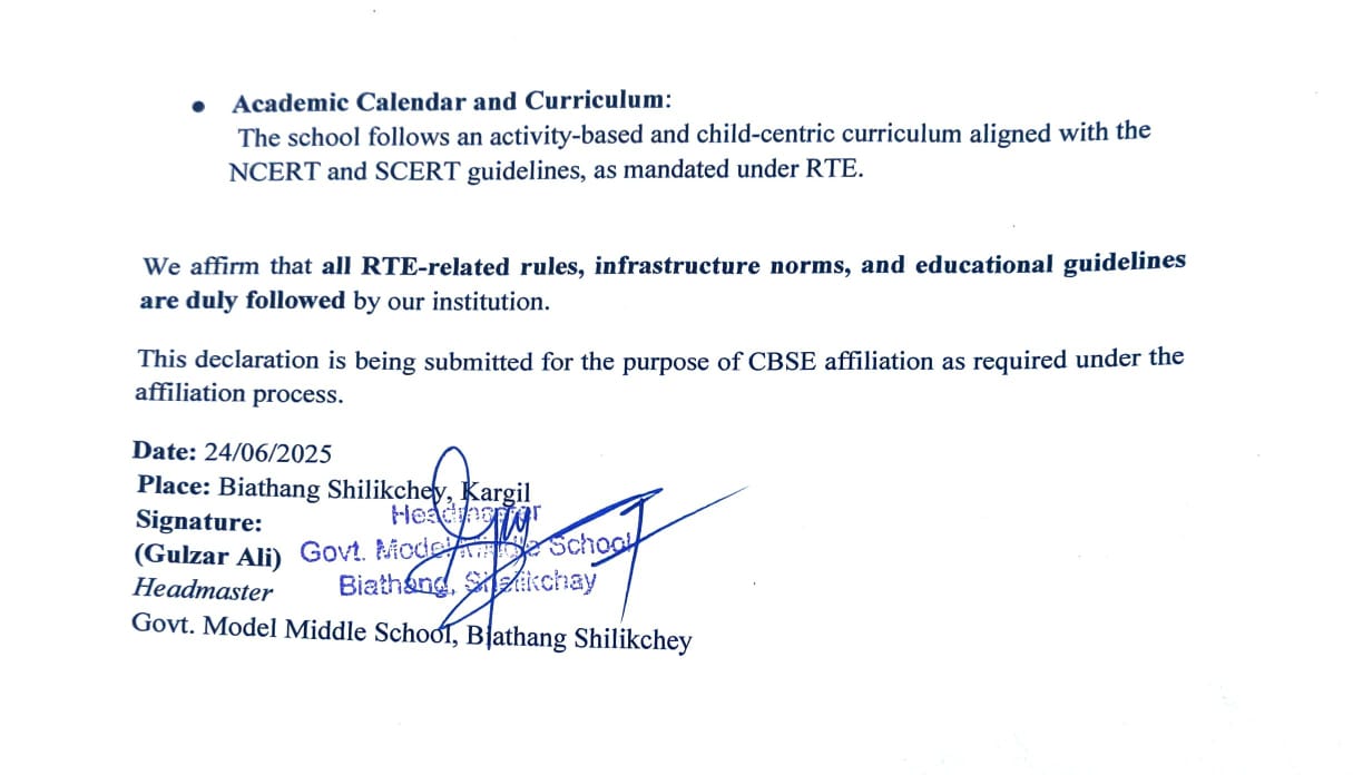 School Declaration 2